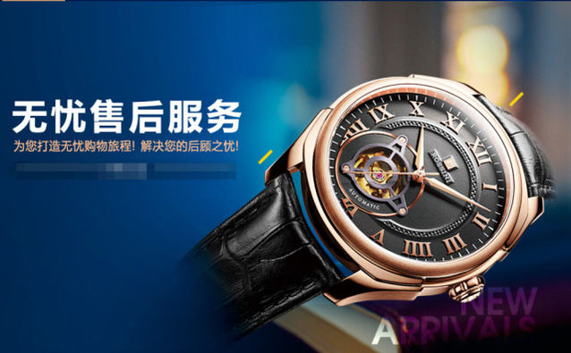 欧米茄手表皮带怎么保养,手表皮带保养方法教程