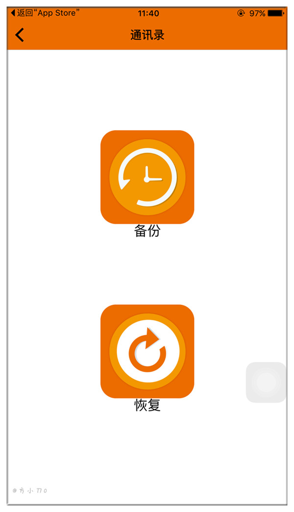 台电u盘苹果手机怎么用,台电睿动type-c手机u盘