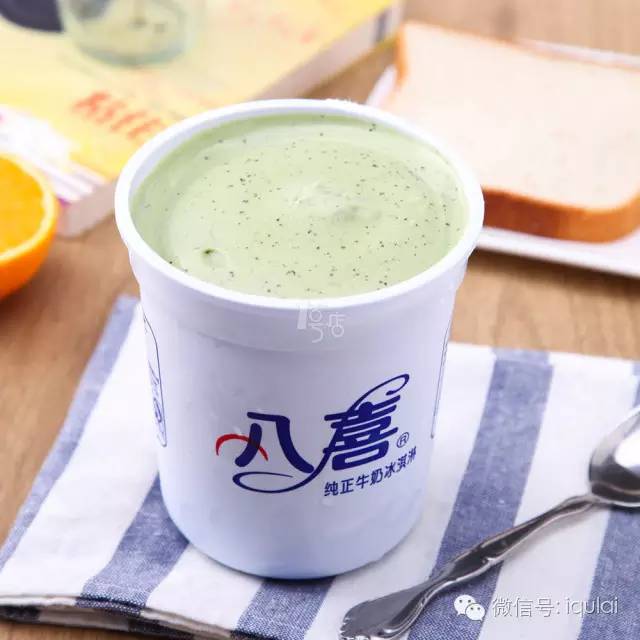 细数那些我们从小吃到大的雪糕！