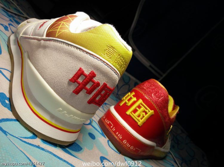 驭帅有没有10代,驭帅一年几代