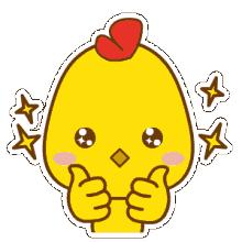 密云高科技,这些前沿高科技你知道多少