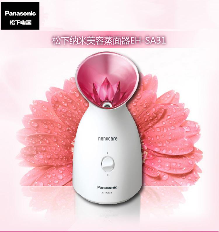 抗老紧致美容仪推荐,美容仪器测评美妆品牌