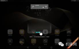 华为揽阅m2青春版10.1英寸怎么样,华为揽阅m2平板鸿蒙