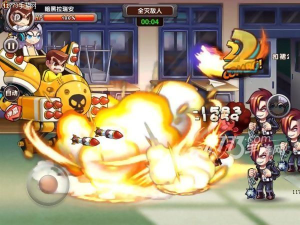 热血高校泷谷源治大战芹泽多摩雄,热血高校国夫和源治什么关系