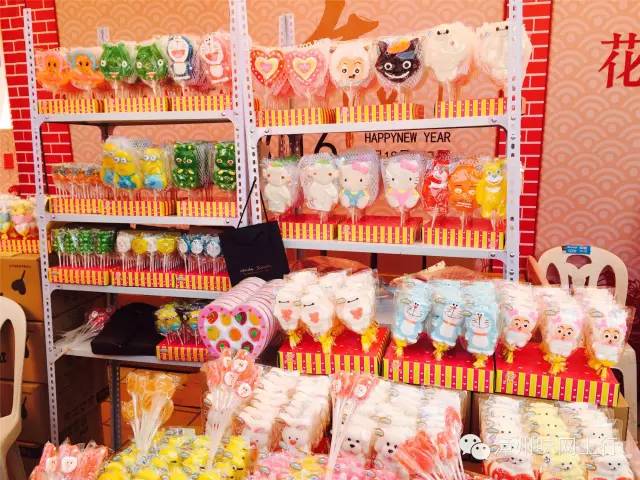 近万种名品来斗阵~一站式购物过大年!