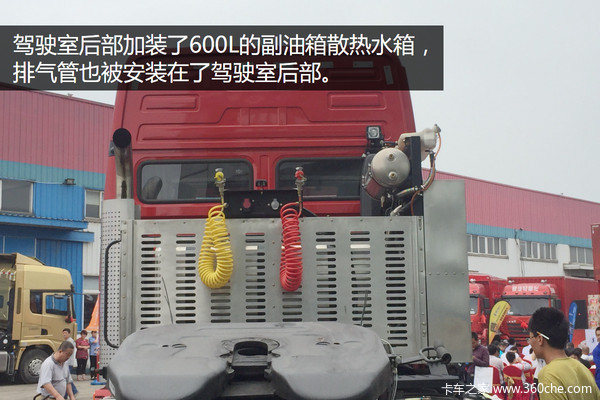 陕汽560马力燃气牵引车,陕汽1190马力牵引车