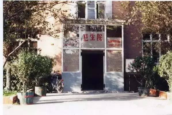 别了，老校区！感谢你陪伴了很多人的青春！