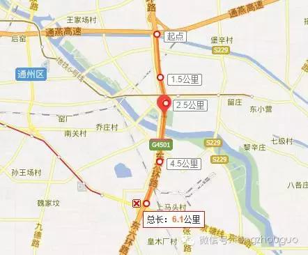 通州区东六环入地,北京通州东六环入地