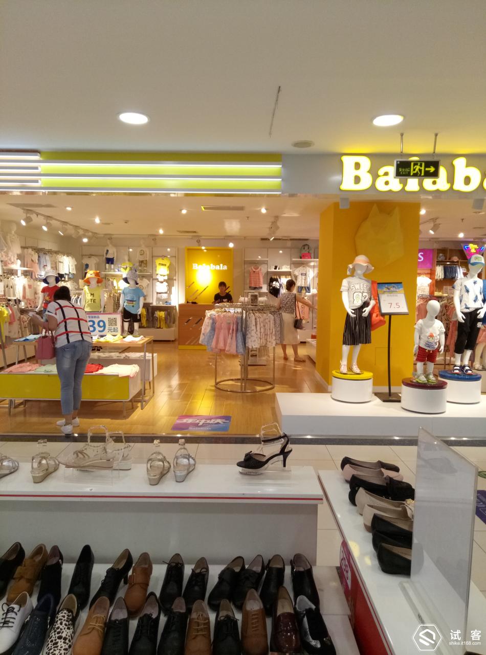 魅蓝3青年良品参数,魅蓝3s标准版评测