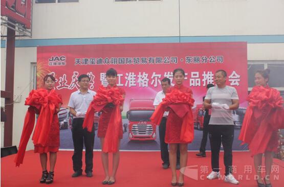 南京江淮格尔发4s店,不到一年开了第二个店