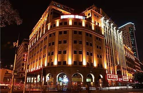 广州三条酒吧街,广州四大知名酒吧街