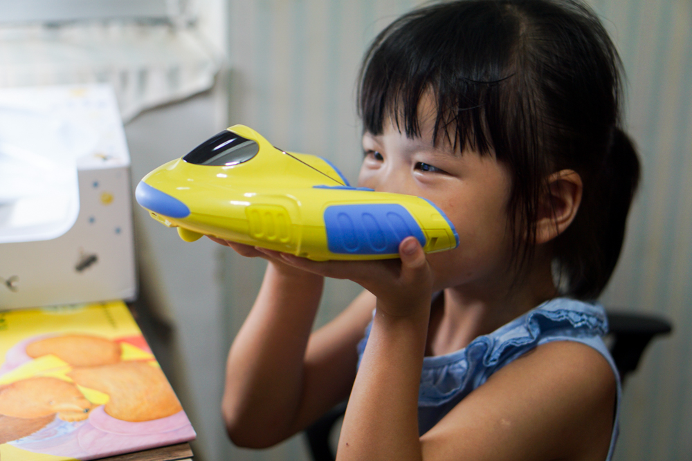 爸爸不在我来陪—阿巴町UFO亲子飞船体验