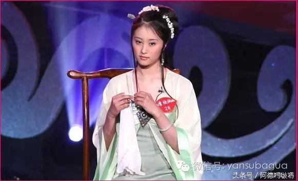 丑女林无敌结局是什么,丑女林无敌电视剧全集