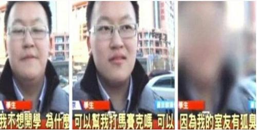 舍友狐臭闻多了会有危害吗,怎么防止舍友狐臭