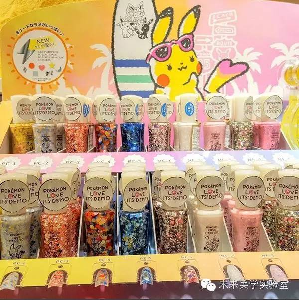 POKÉMONGO正夯，连彩妆界都是神奇宝贝的天下了！