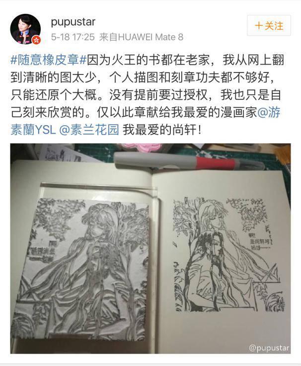 机智如你字面意思,机智如你粤语