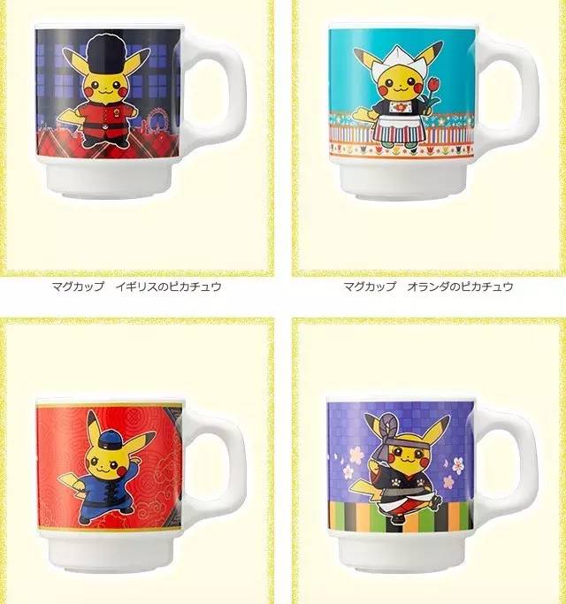 精灵宝可梦周边,宝可梦周边