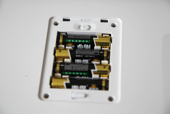 称重感知小米,小米智能体重秤解说