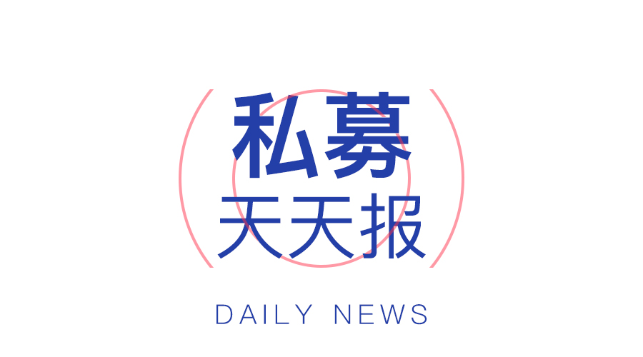 再见，私募的猥琐时代！|7月私募大数据报告