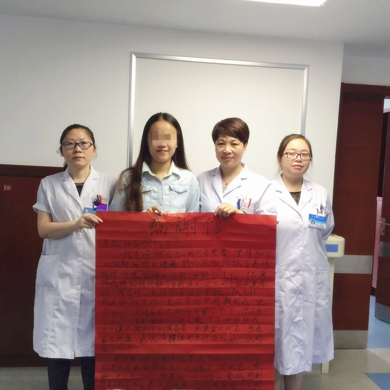 女性卵巢巧克力囊肿,卵巢巧克力囊肿治愈成功案例