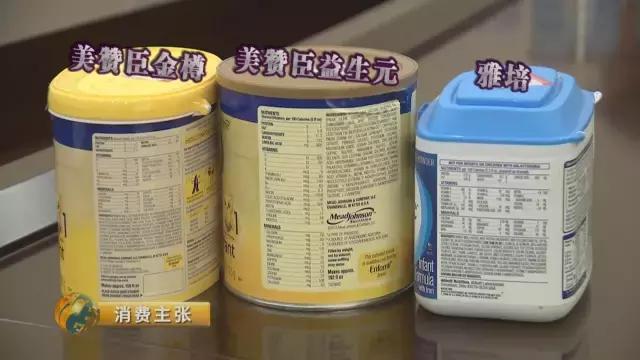日本明治和和光堂森永奶粉对比,海淘奶粉8罐超过了海关规定