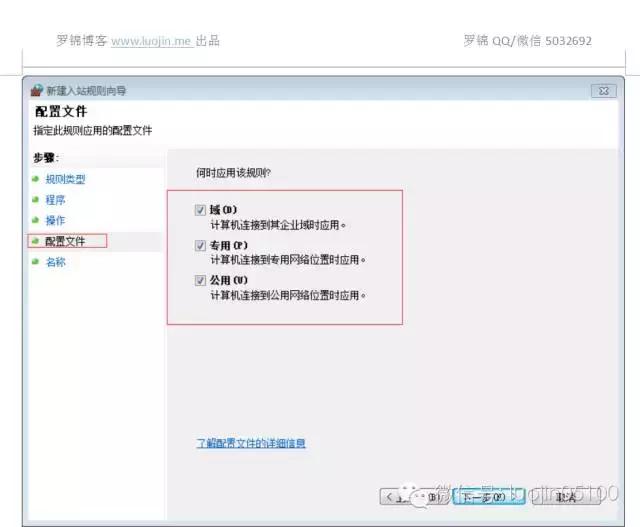 coreldraw正版和盗版的区别,coreldraw提示盗版怎么办