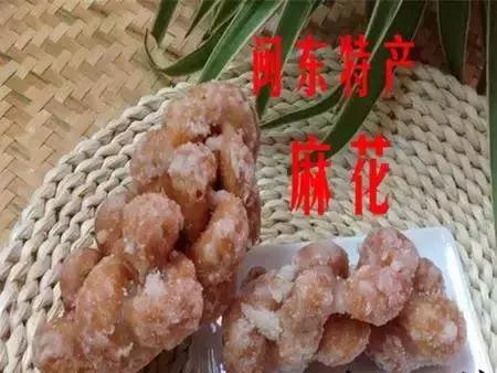 霞浦这28款街边美食，每款都能勾起你童年的记忆