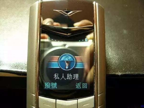 史上强悍手机,史上最强悍游戏手机