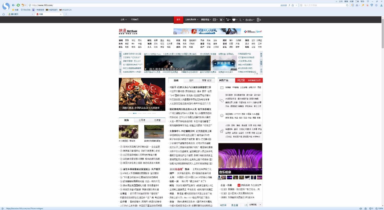 优派显示器vx2771-2k评测,优派2k247860hz显示屏评测