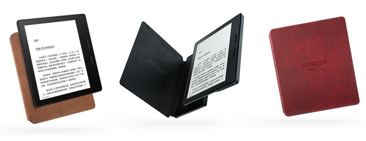 kindle真的值得买吗,kindle哪个版本最值得买