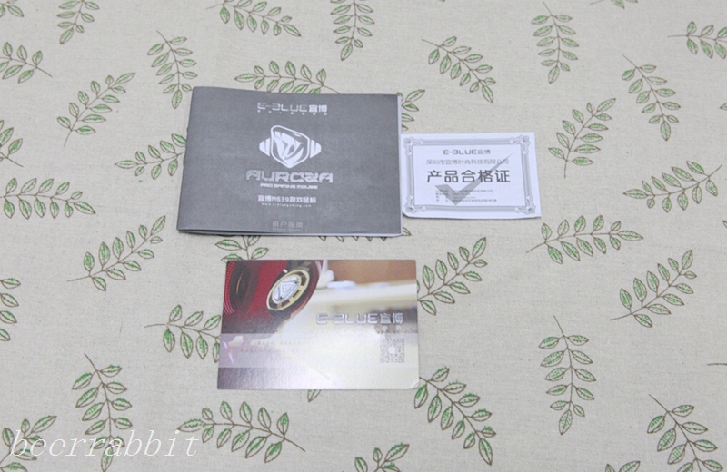 猴来踏露垫生金----宜博猴年纪念版鼠标套装评测