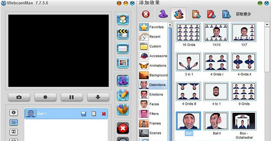 pc端常用软件推荐,十款堪称神器的pc软件