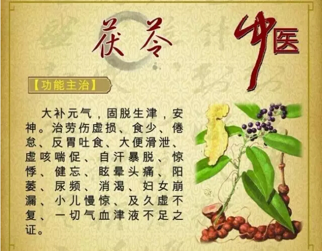 可以淡化色斑的精华,既能抹斑又能美白的药