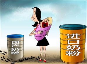 盘点五款专坑国人宝宝的进口奶粉,海淘奶粉好还是国产奶粉好