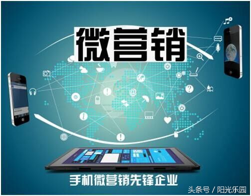 微商怎么找客源如何精准引流,微商引流客源最快的方法真实有效