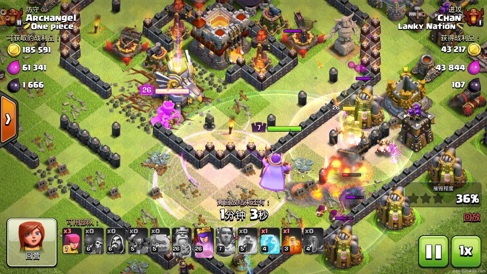 部落冲突女王放技能打皮卡,部落冲突女王新技能鱼头阵