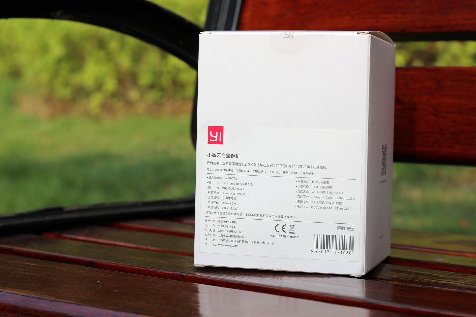 小米小蚁云台摄像头,小米小蚁智能摄像机怎么样