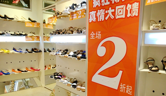 喜欢买衣服的女生看过来,喜欢在实体店买衣服的人性格