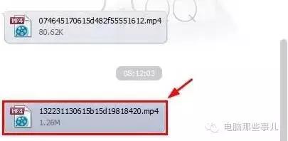 怎么将微信小视频转到电脑上去,微信聊天记录怎么导出到电脑保存