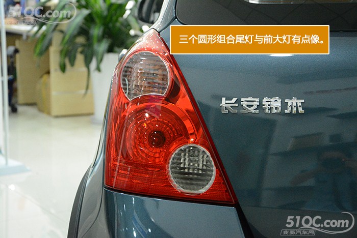 铃木雨燕酷玩版汽车试驾,铃木雨燕1.5手动酷玩版