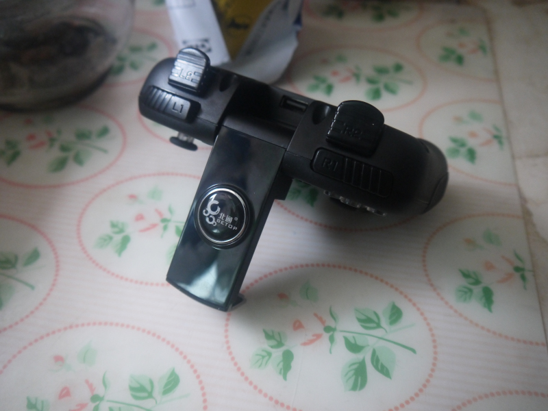 北通阿修罗充电手柄无反应,北通阿修罗x1玩穿越火线