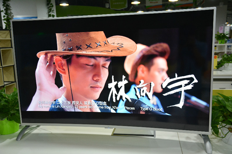 乐视超4x55pro电视,乐视超级电视第3代x55