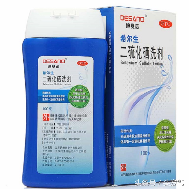 为什么用了防脱发洗发水还掉头发,使用防脱发洗发水掉头发怎么回事