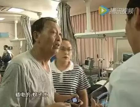 小孩呕吐2天后抽搐,2岁女童呕吐怎么处理