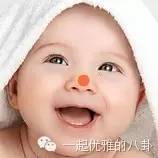 孩子出现自我惩罚的心理,孩子的自我反省和激励