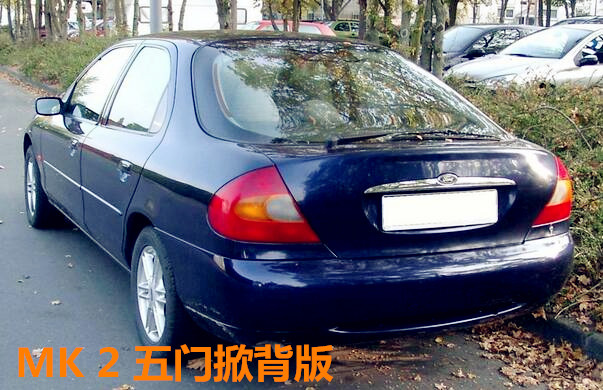 福特蒙迪欧，你知道它的祖宗八代都长什么样吗？