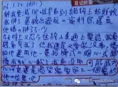 郑元畅贺军翔颜值巅峰,郑元畅和贺军翔谁最厉害