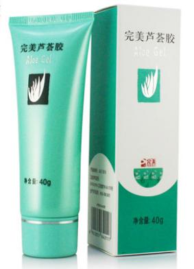 青春期抗痘产品,十年抗痘的护肤品