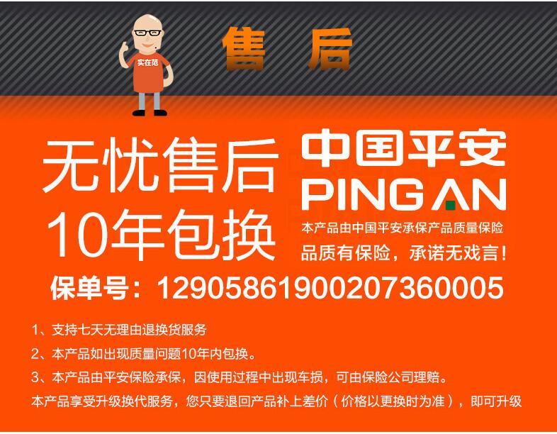 怎样使用充气泵给车充气,舜展车载充气泵怎么用