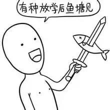 贱贱的人怎么聊天,怎么和贱贱的朋友相处